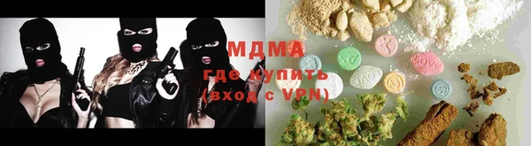 MDMA Premium VHQ Баксан