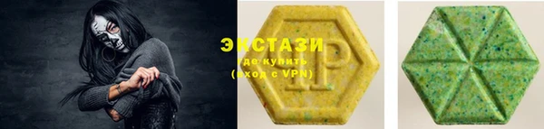 MDMA Premium VHQ Баксан